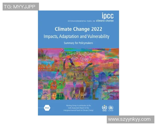 全球气候变化引发极端天气频发 各国加强合作应对环境挑战 全球气候变化引发极端天气频发 各国加强合作应对环境挑战