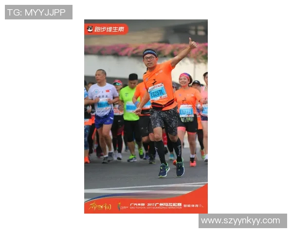 上海街舞队在马拉松大满贯中的力量展现与精彩点评