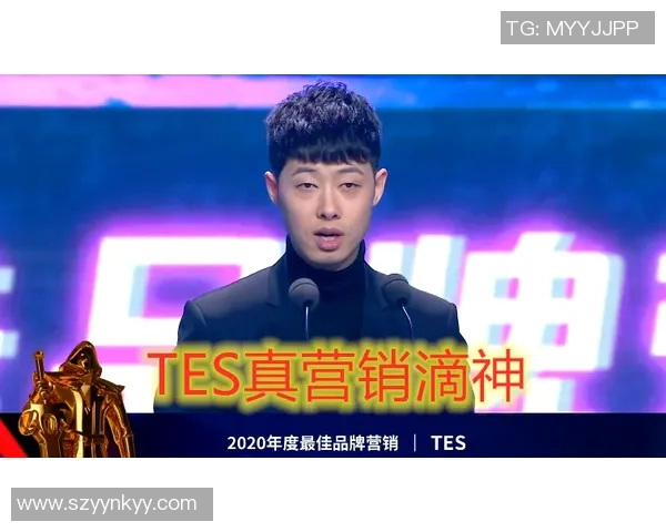 全明星赛回顾：TES展现出色耐力与团队协作的精彩表现