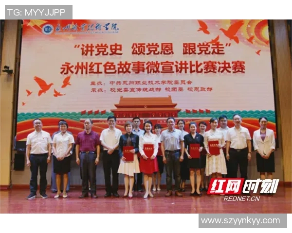 RNG在Major赛中的辉煌逆袭之路与背后故事揭秘