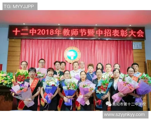 团结拼搏共铸辉煌杭州羽毛球队的团队协作精神探讨