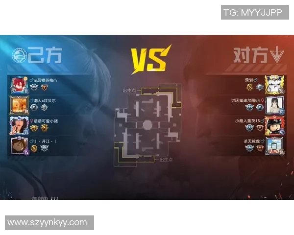 和平精英实力排行榜揭晓WE战队荣登第二名引发热议