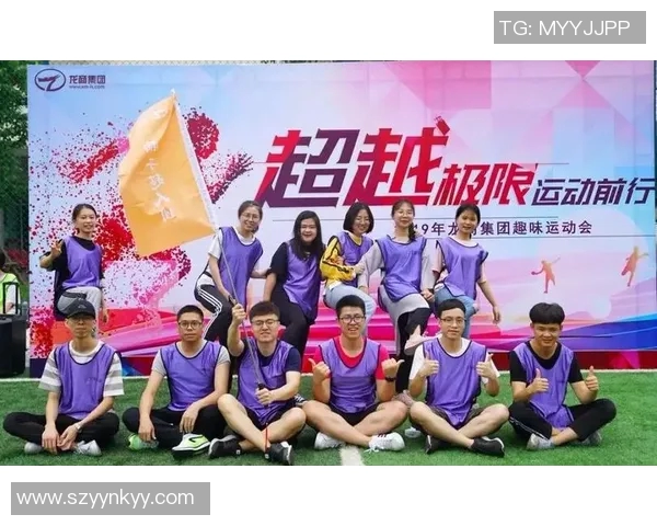 杭州攀岩队的奋斗与荣耀：极限运动会背后的故事与突破历程