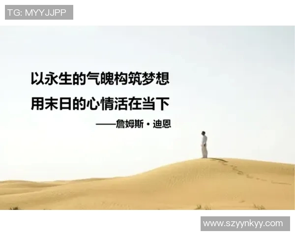 刘强专访：从初学者到攀岩高手的心路历程与成长故事