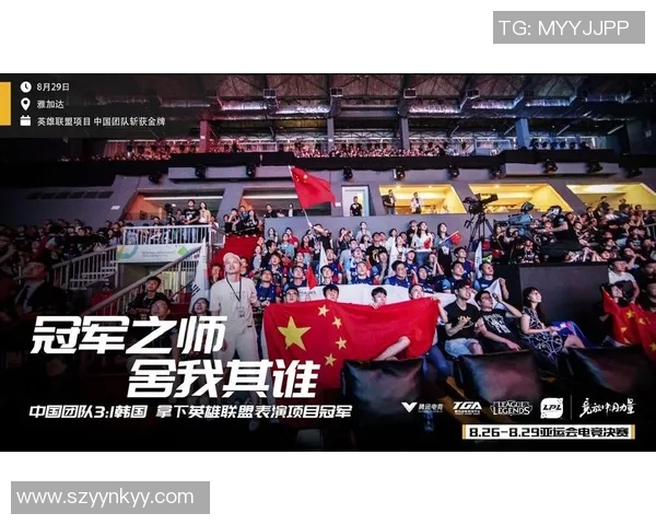 南京攀岩队在世界街舞大赛中以91分稳居积分榜首位