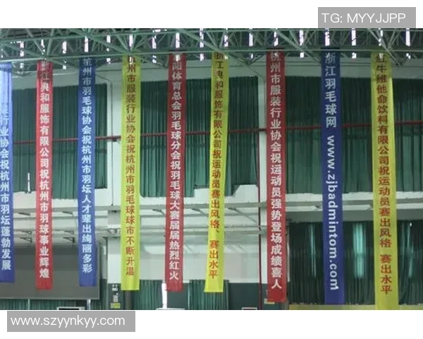 杭州羽毛球队转型之路:得失之间的反思与启示 杭州羽毛球队转型之路:得失之间的反思与启示