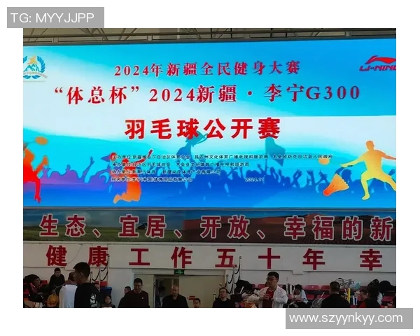 羽毛球的魅力：深入了解成都羽毛球队的灵活战术与训练秘诀